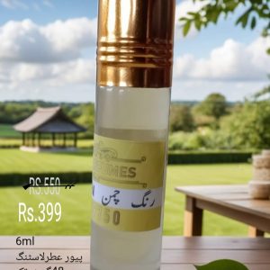 Rang Chaman Pure Perfume